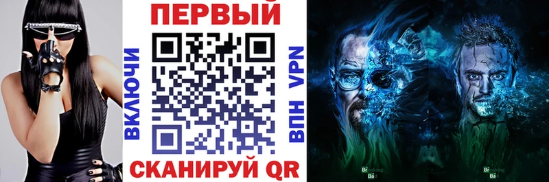Амфетамин 98%  где купить   Боровск 