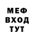 Экстази Cube Maksim Ryabovol