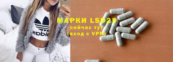 дурь Алексеевка