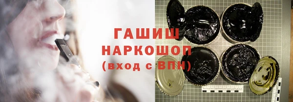 дурь Алексеевка