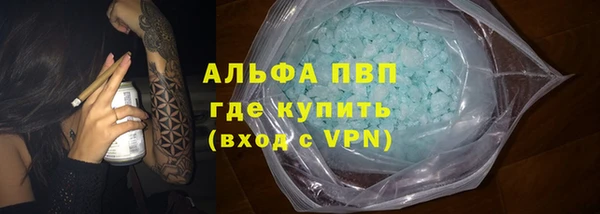 дурь Алексеевка