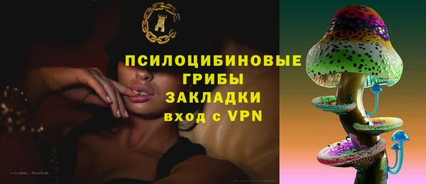 кокаин колумбия Алзамай