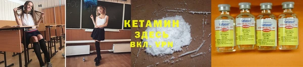 кокаин колумбия Алзамай