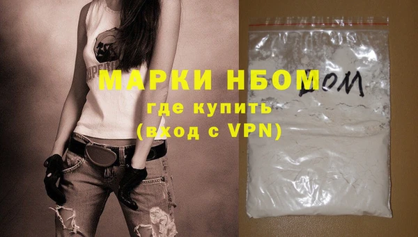 кокаин колумбия Алзамай