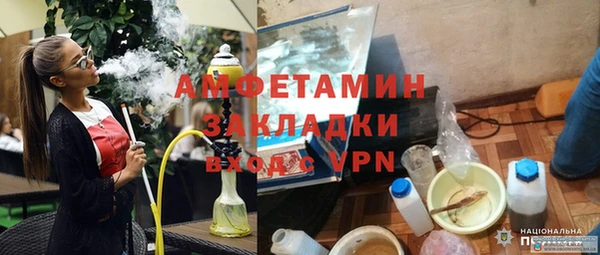 дурь Алексеевка
