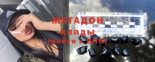 кокаин колумбия Алзамай