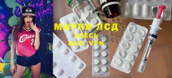 крисы Алексин