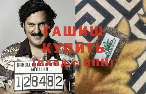 дурь Алексеевка