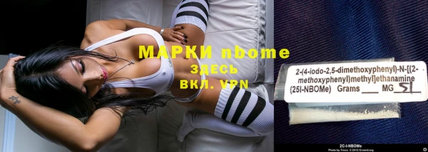 кокаин колумбия Алзамай
