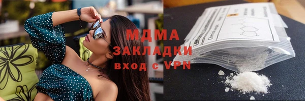 крисы Алексин